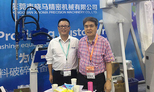 太阳成集团tyc10502019中国国际塑料橡胶工业展第三天捷报频传：东莞KKP公司现场订购